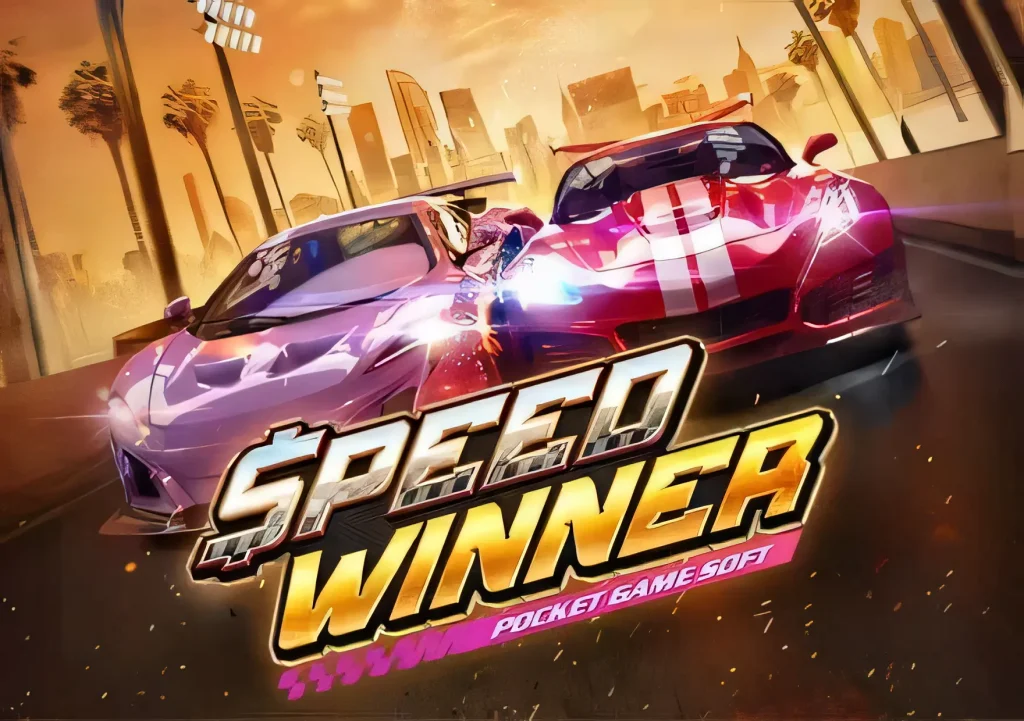 oleybet-speedwinner